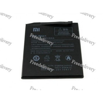 Батарея Xiaomi BN41 Redmi Note 4