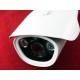 IP Wi-Fi камера видеонаблюдения COLARIX CAM-IOF-016p, уличная 1.3Мп POE