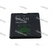 Батарея Nokia BP-5M 5610 5700 6110 6220 6500 7390 8600 Батарея Nokia BP-5M 5610 5700 6110 6220 6500 7390 8600