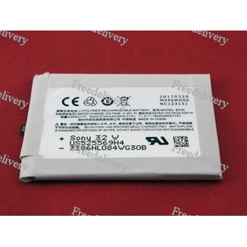 Батарея Meizu BT40 Meizu MX4
