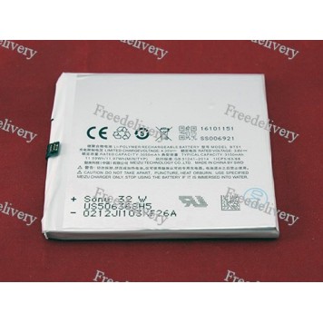 Батарея Meizu BT51 Meizu MX5