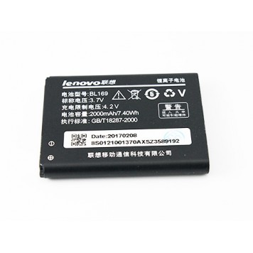 Батарея Lenovo BL169 A789 P70 P800 S560