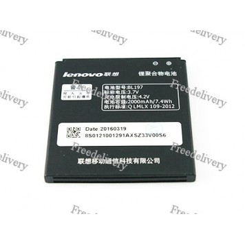 Батарея Lenovo BL197 A798T A800 A820 S720 S750 S868T S870E S899T