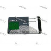 Батарея Nokia BL-6C 112 E70 N-Gage QD Батарея Nokia BL-6C 112 E70 N-Gage QD