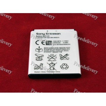 Батарея Sony Ericsson BST-33 C702 K530 K790i K800i W610i W880 Z610i