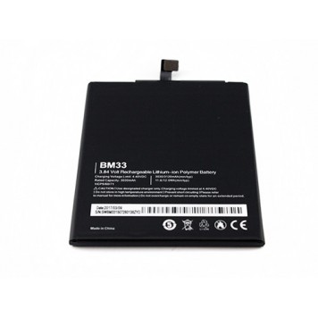 Батарея Xiaomi BM33 Mi4i Mi 4i