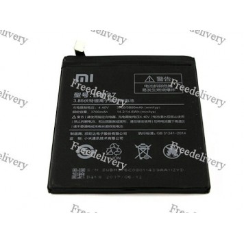 Батарея Xiaomi BM37 Mi5s Mi 5s Plus
