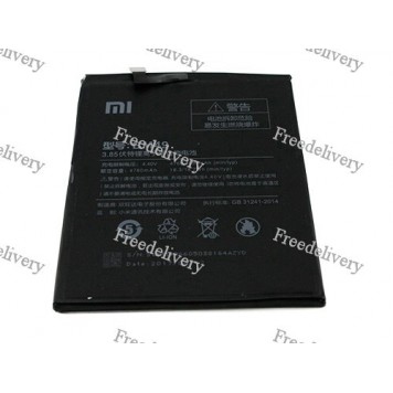 Батарея Xiaomi BM49 Mi Max