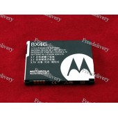 Батарея Motorola BX40 RAZR2 V8 V9 MOTO U9 MOTOZINE ZN5