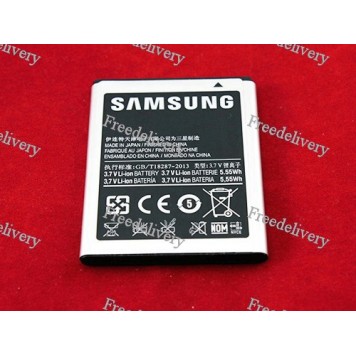 Батарея Samsung EB484659VU Galaxy W I8150 Omnia W I8350 S8600 S5690