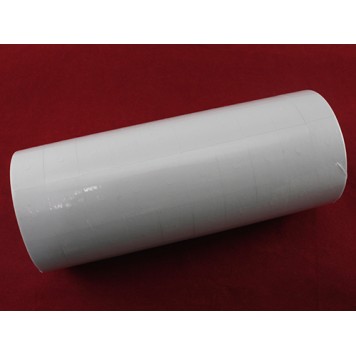 10x 500шт Ценник самоклеящийся для этикетпистолета, двухстрочный 23х16мм