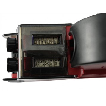 Рядки з символами етикет - пістолета YH - 689-2