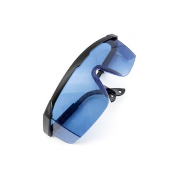 Синие защитные очки в сложенном виде-2