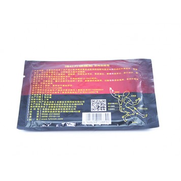 Обратная сторона упаковки обезболивающих пластырей-2