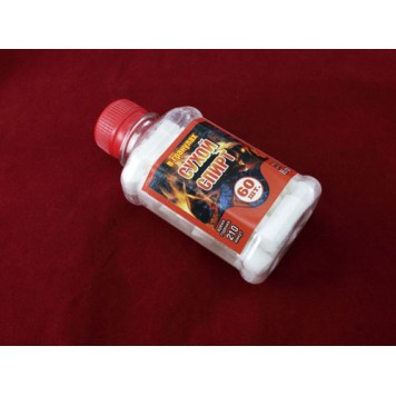 Сухий спирт в гранулах 60шт 85г 210 хвилин горіння