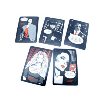 Карти з набору-2