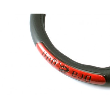 Кольорова вставка з написом Dragon-1