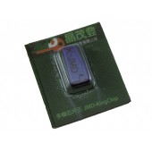 Чип транспондер JMD King chip копирование G, 4C/4D, 46 для HANDY BABY