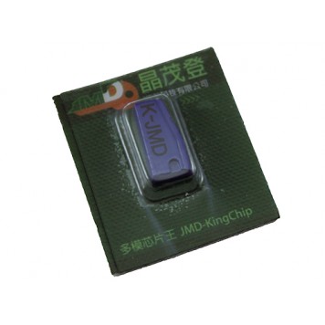 Чип транспондер JMD King chip копирование G, 4C/4D, 46 для HANDY BABY