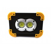 Прожектор светодиодный аккумуляторный портативный 20Вт COB LED LL-802