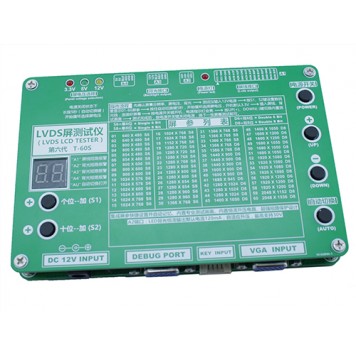 Тестер матриц LCD ЖК дисплеев 7-84'' LVDS VGA 60 программ T-60S +БП