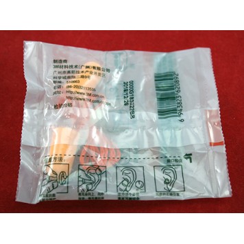 Зворотний бік індивідуальної упаковки для пари вушних вкладишів-2