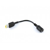 Переходник питания 7.9x5.5мм - Slim Tip для ноутбуков Lenovo IBM