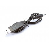 Перетворювач напруги 5В - 12В USB - 5.5x2.1мм кабель перехідник