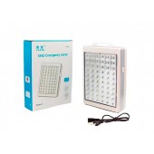Світильник аварійний 60 SMD акумуляторний 2000мАч YJ-8686A
