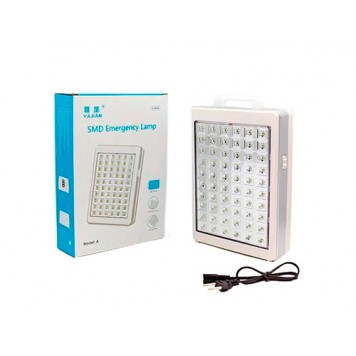 Світильник аварійний 60 SMD акумуляторний 2000мАч YJ-8686A
