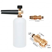 Пінна насадка пінник 1л для мийок Bosch Aquatak 10 100 110 1200 Plus S7 Пінна насадка пінник 1л для мийок Bosch Aquatak 10 100 110 1200 Plus S7