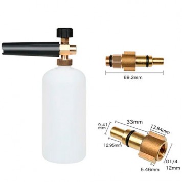 Пінна насадка пінник 1л для мийок Lavor Parkside Foreman Huter M135-H S1