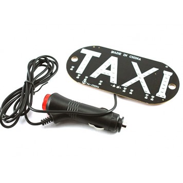 Автомобільне LED табло табличка Таксі TAXI 12В, біле в прикурювач