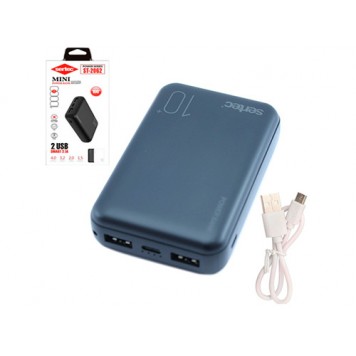 Power Bank Внешний аккумулятор 10000мАч 2xUSB 2.1А Sertec ST-2062, черный