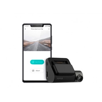 Можливе налаштування реєстратора зі смартфона через додаток-1