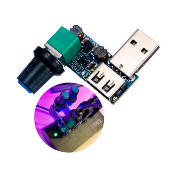 USB регулятор напруги 5-12В на 2.5-7.5В потужності оборотів вентилятора