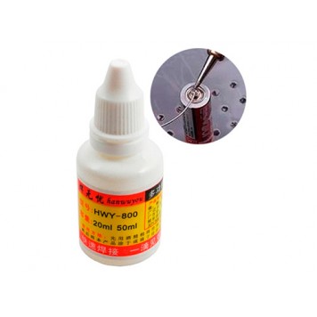 Флюс для пайки аккумуляторов, стали, железа, меди 20мл HWY-800