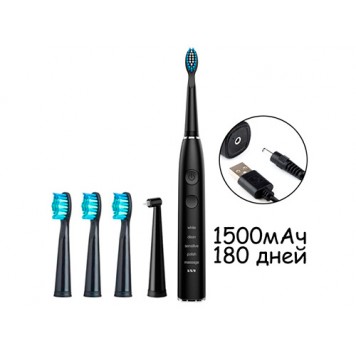 Звукова електрична зубна щітка таймер 1500мАч SEAGO SG-575, 5 насадок