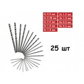 Набір з 25 свердел 0.5-3мм для ручної міні дрилі , HSS - сталь