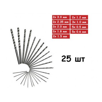 Набор из 25 сверл 0.5-3мм для ручной мини дрели, HSS-сталь
