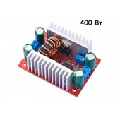 Перетворювач напруги DC - DC підвищувальний, модуль TL494 , 400Вт