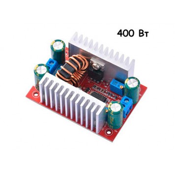 Перетворювач напруги DC - DC підвищувальний, модуль TL494 , 400Вт