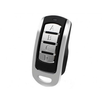 Пульт має 4 програмовані кнопки для різних пристроїв-1