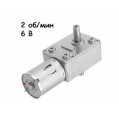 Мотор редуктор черв'ячний JGY - 370 6 У 2 об/хв