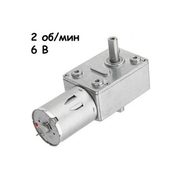 Мотор редуктор черв'ячний JGY - 370 6 У 2 об/хв