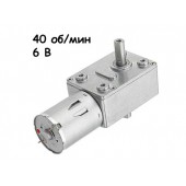 Мотор редуктор черв'ячний JGY - 370 40 об/хв 6В