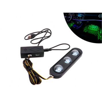Декоративная RGB LED подсветка зоны ног салона авто с пультом, звездное небо