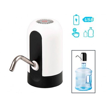 Автоматическая электрическая помпа для воды аккумуляторная ICOCO