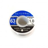 Припой для пайки ПОС 63, 1.0мм с флюсом, катушка 70г