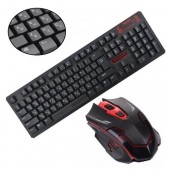 Комплект клавиатура+мышь беспроводной, игровой, 104 клавиши, 1200dpi HK6500 Комплект клавиатура+мышь беспроводной, игровой, 104 клавиши, 1200dpi HK6500